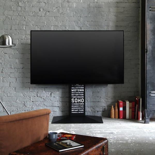 テレビ台 おしゃれ Tvラック 壁掛け スタンド モニター ロータイプ 55型 60型 65型 70型 75型 80型 壁寄 背面 収納 ケーブル 黒 西海岸 ヴィンテージ 耐震 Kag Navio 通販 Yahoo ショッピング