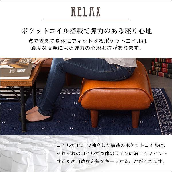 オットマン チェア スツール 足置き 低い 椅子 いす 北欧 アンティーク
