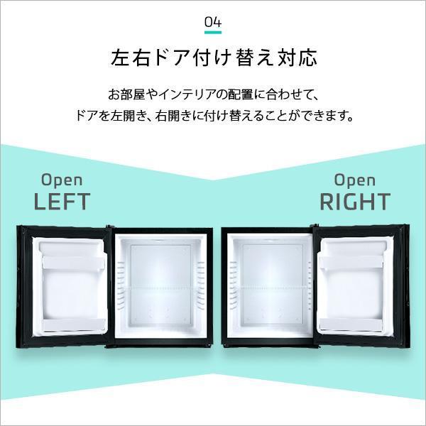 史上最も激安 冷蔵庫 コンパクト ミニ スリム 小さい 小型 一人暮らし 右開き 左開き レトロ ビール お茶 ボトル ノンフロン 両開き 鏡面 32l 1ドア 幅38 奥行き45 高さ48 Kag Navio 通販 Yahoo ショッピング 最新コレックション Thrillbicycle Com