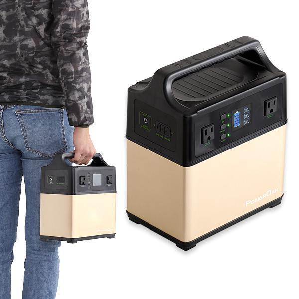 レビューで送料無料 モバイル バッテリー キャンプ 車中泊 屋外 野外 アウトドア 防災 充電 スマホ 400wh Pc パソコン 電気 電ノコ 携帯 充電器 チャージャー Wifi 災害 電動 投光器 安い Zoetalentsolutions Com