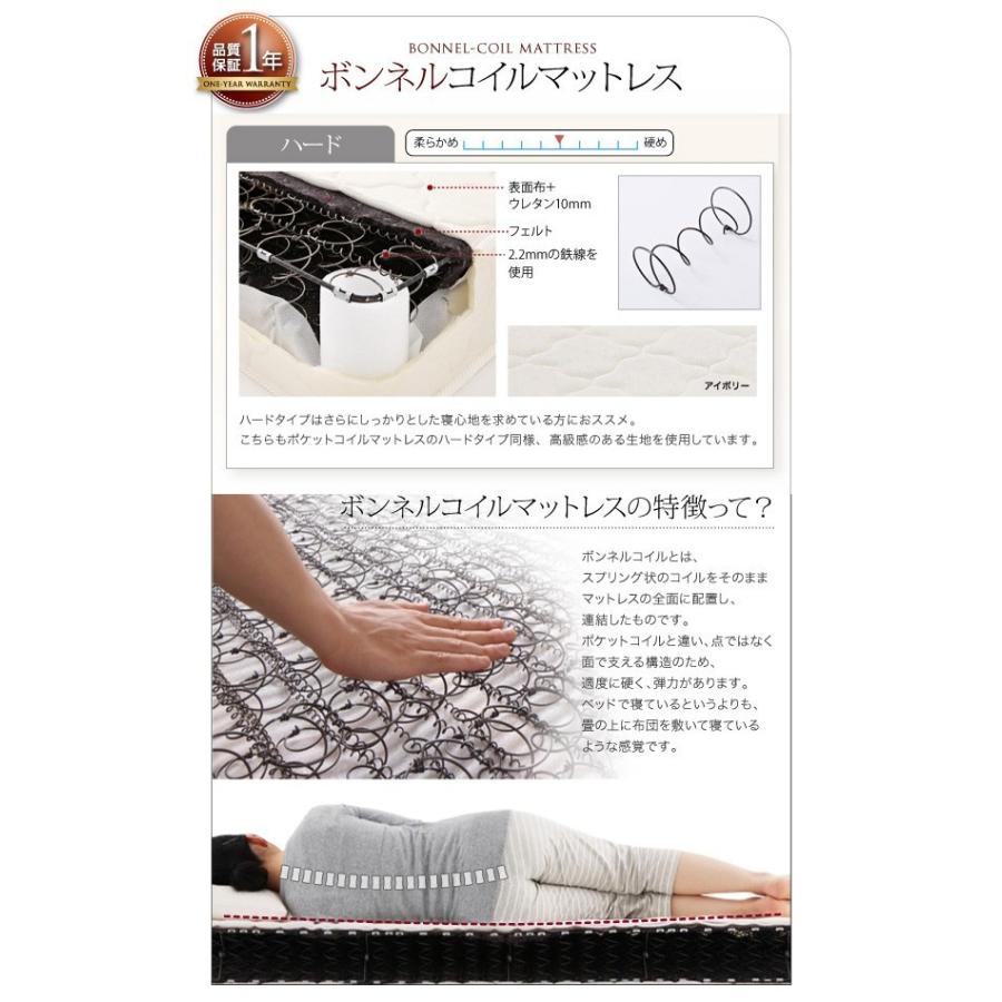 【数量限定アウトレット品】 シングルベッド 一人暮らし マットレス付き 跳ね上げ式ベッド ガス圧 ベッド下 収納付き 大容量 宮 棚 携帯 収納 照明 読書 ライト コンセント スマホ 充電 【UOI1960984607】(70290円)