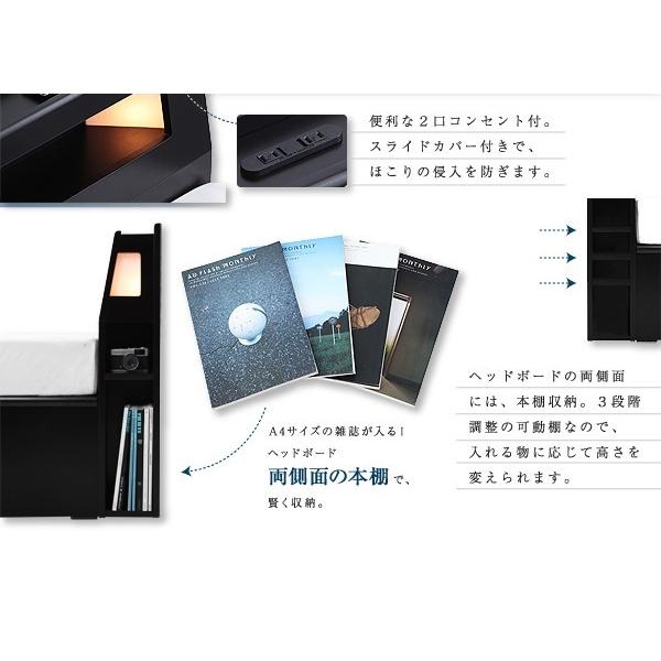 限定品 シングルベッド 一人暮らし マットレス付き 跳ね上げ式ベッド ガス圧 ベッド下 収納付き 大容量 宮 棚 携帯 収納 照明 読書 ライト コンセント スマホ 充電 【R2977796725】(106737円)