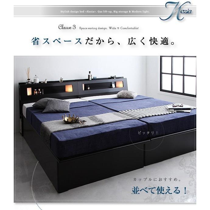 限定品 シングルベッド 一人暮らし マットレス付き 跳ね上げ式ベッド ガス圧 ベッド下 収納付き 大容量 宮 棚 携帯 収納 照明 読書 ライト コンセント スマホ 充電 【R2977796725】(106737円)