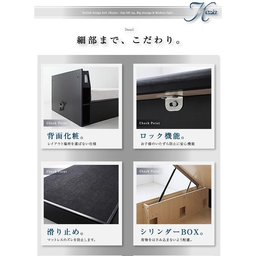 限定品 シングルベッド 一人暮らし マットレス付き 跳ね上げ式ベッド ガス圧 ベッド下 収納付き 大容量 宮 棚 携帯 収納 照明 読書 ライト コンセント スマホ 充電 【R2977796725】(106737円)