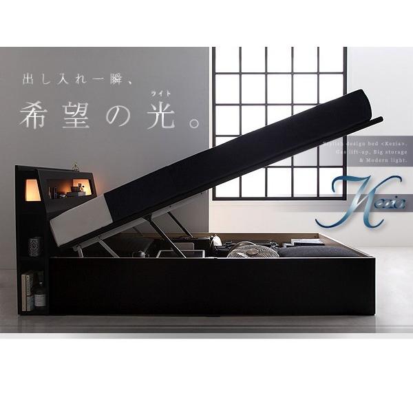 限定品 シングルベッド 一人暮らし マットレス付き 跳ね上げ式ベッド ガス圧 ベッド下 収納付き 大容量 宮 棚 携帯 収納 照明 読書 ライト コンセント スマホ 充電 【R2977796725】(106737円)