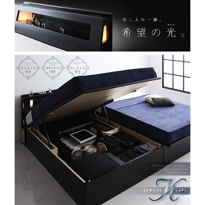 限定品 シングルベッド 一人暮らし マットレス付き 跳ね上げ式ベッド ガス圧 ベッド下 収納付き 大容量 宮 棚 携帯 収納 照明 読書 ライト コンセント スマホ 充電 【R2977796725】(106737円)