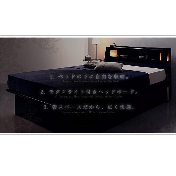 限定品 シングルベッド 一人暮らし マットレス付き 跳ね上げ式ベッド ガス圧 ベッド下 収納付き 大容量 宮 棚 携帯 収納 照明 読書 ライト コンセント スマホ 充電 【R2977796725】(106737円)