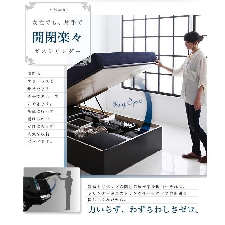 限定品 シングルベッド 一人暮らし マットレス付き 跳ね上げ式ベッド ガス圧 ベッド下 収納付き 大容量 宮 棚 携帯 収納 照明 読書 ライト コンセント スマホ 充電 【R2977796725】(106737円)