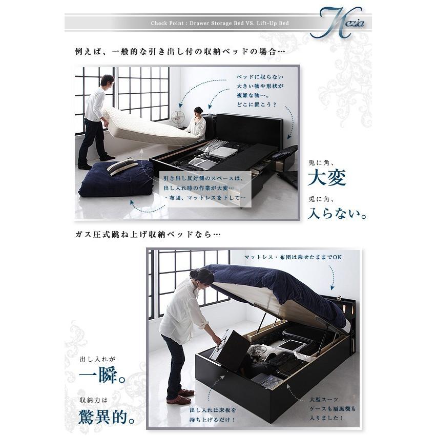 限定品 シングルベッド 一人暮らし マットレス付き 跳ね上げ式ベッド ガス圧 ベッド下 収納付き 大容量 宮 棚 携帯 収納 照明 読書 ライト コンセント スマホ 充電 【R2977796725】(106737円)