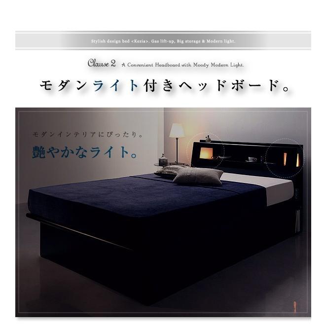 限定品 シングルベッド 一人暮らし マットレス付き 跳ね上げ式ベッド ガス圧 ベッド下 収納付き 大容量 宮 棚 携帯 収納 照明 読書 ライト コンセント スマホ 充電 【R2977796725】(106737円)