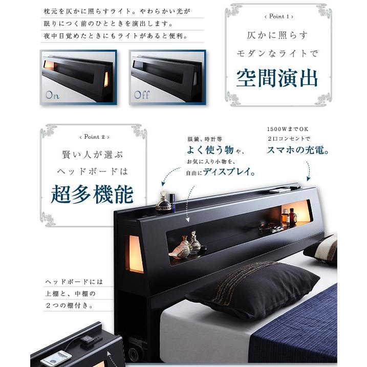 限定品 シングルベッド 一人暮らし マットレス付き 跳ね上げ式ベッド ガス圧 ベッド下 収納付き 大容量 宮 棚 携帯 収納 照明 読書 ライト コンセント スマホ 充電 【R2977796725】(106737円)