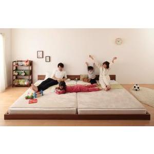 連結ベッド 幅200 ワイド 2人 3人 4人 家族 つなげる 2台 連結 分割 ファミリー 親子 マットレス付き ローベッド ロータイプ 低い 北欧 おしゃれ アンティーク