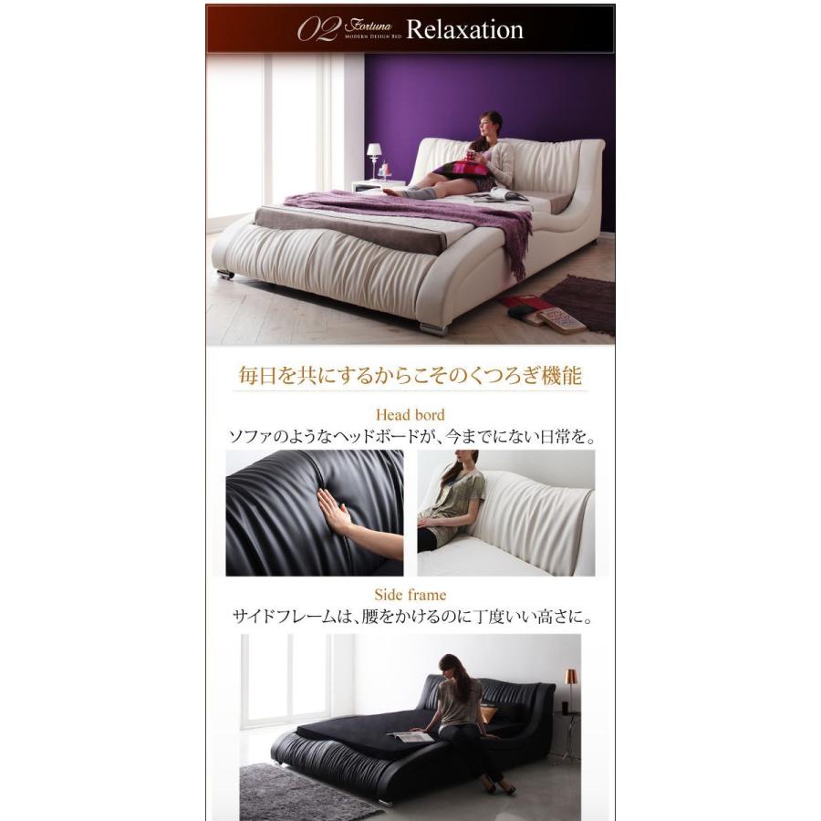 匿名配送 クイーンベッド 家族 ファミリー 親子 ワイド マットレス付き ロー 低い 背もたれ ヘッドボード ヘッドレスト クッション レザー ゴージャス 豪華 ゴシック 姫系 【QGW3037247225】(108868円)