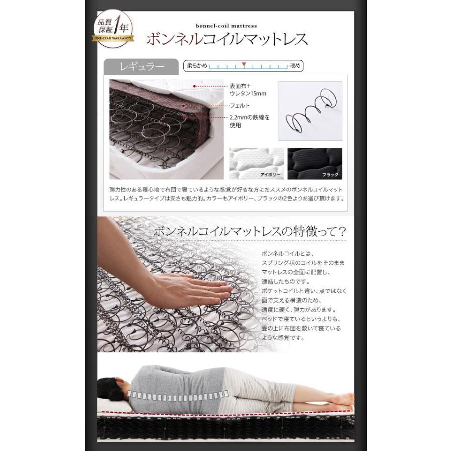 匿名配送 クイーンベッド 家族 ファミリー 親子 ワイド マットレス付き ロー 低い 背もたれ ヘッドボード ヘッドレスト クッション レザー ゴージャス 豪華 ゴシック 姫系 【QGW3037247225】(108868円)