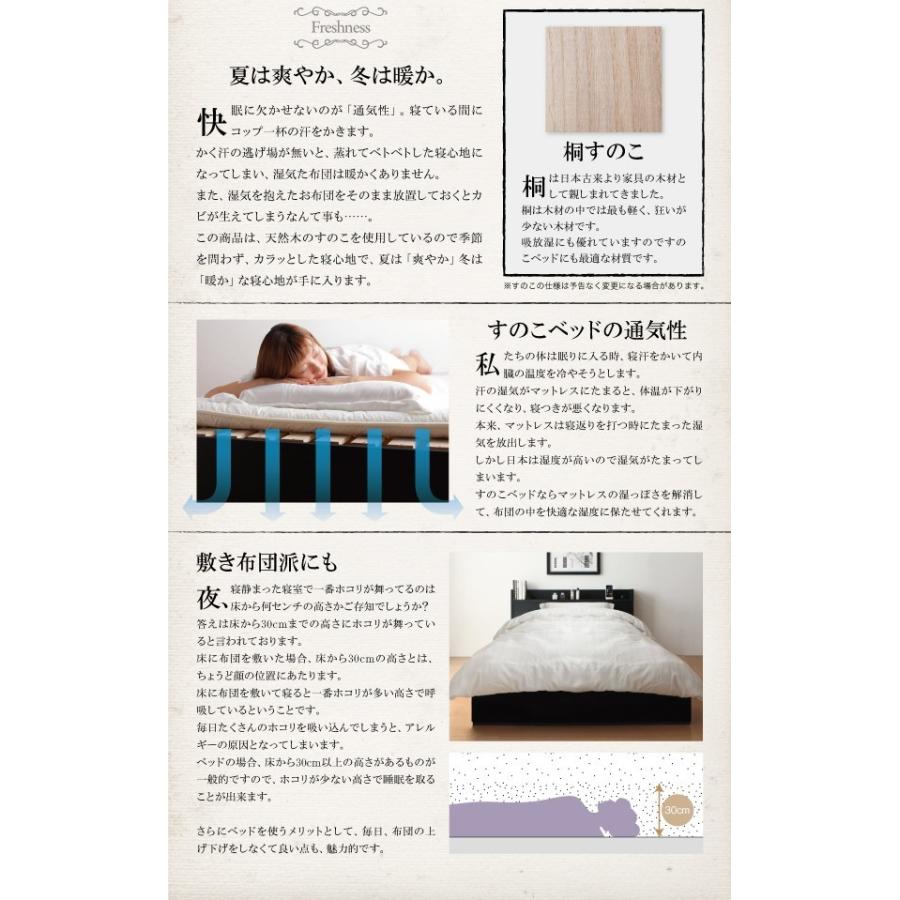 人気特価激安 シングルベッド 一人暮らし マットレス付き チェスト ベッド下 収納 引き出し 大容量 宮 棚 携帯 リモコン コンセント スマホ 充電 布団可 すのこ 通気性 カビ 超人気の Bricklanebrasserie Com