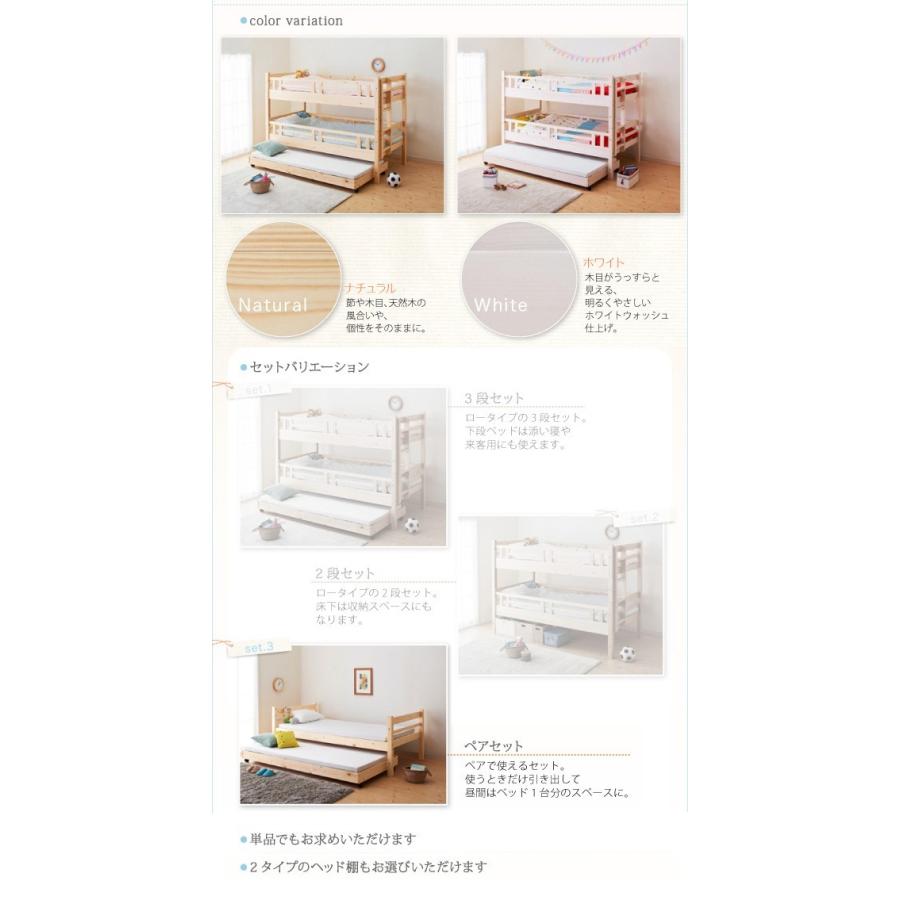 匿名配送 ツインベッド 2段ベッド シングル フレーム ファミリー 家族 子供 親子 ハイタイプ 2人 おしゃれ キッズ 頑丈 丈夫 安全 分割 分離 すのこ 通気性 カビ 北欧 【OCQ1208364269】(43313円)