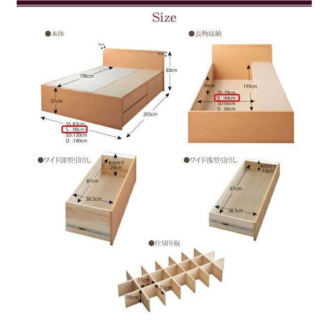 激安の シングルベッド 一人暮らし マットレス付き チェストベッド ミドル ベッド下収納 引き出し 大容量 宮 棚 携帯 リモコン 収納 コンセント スマホ 充電 電気 Kag Navio 通販 Yahoo ショッピング 大注目 Www Jolimmo Ch