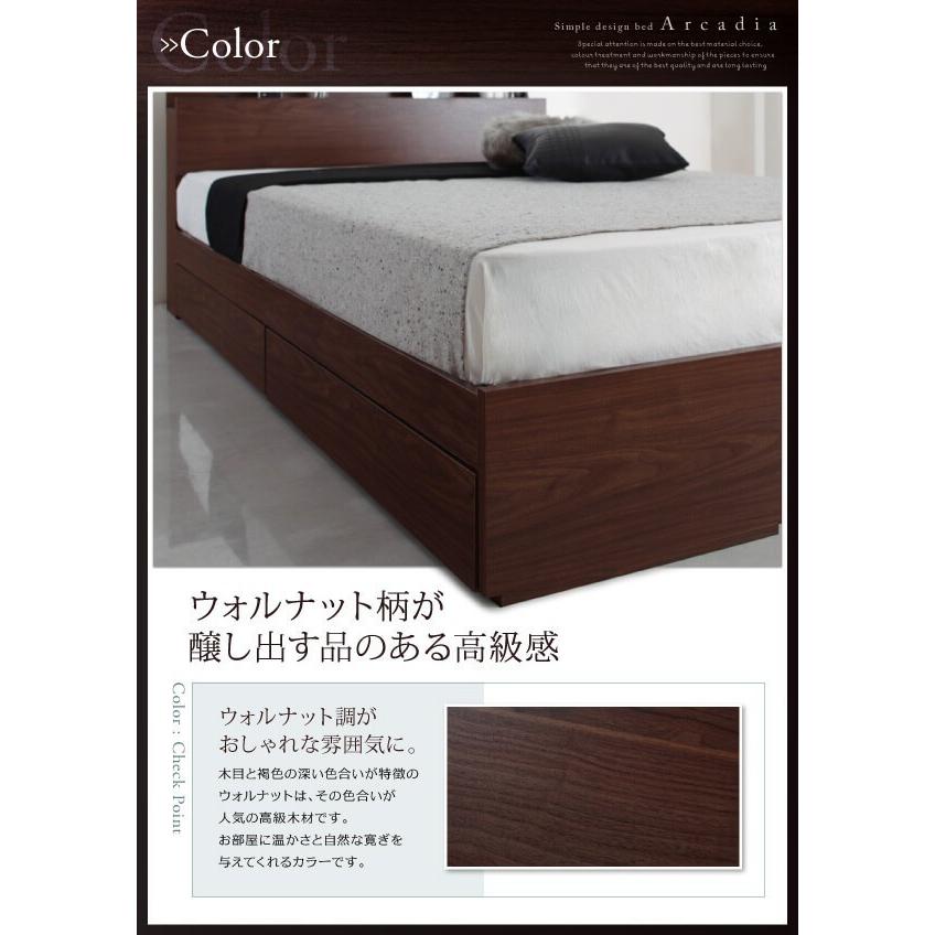 肌触りがいい シングルベッド 一人暮らし マットレス付き チェストベッド ベッド下収納 引き出し 大容量 宮 棚 携帯 リモコン 収納 コンセント スマホ 充電 すのこ 布団可 新しい到着 Www Mysmileteethwhitening Com