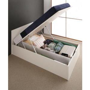 シングルベッド 一人暮らし マットレス付き 跳ね上げ式ベッド ガス圧 ベッド下 収納付き 大容量 コンセント 収納 スマホ 充電 電気 モダン