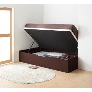 セミシングルベッド 一人暮らし コンパクト SS 小さい 省スペース マットレス付き 跳ね上げ式ベッド ガス圧 ベッド下 収納付き 大容量 ヘッドレス ヴィンテージ