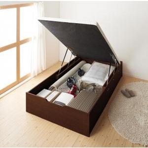 シングルベッド 一人暮らし フレームのみ 跳ね上げ式ベッド ガス圧 ベッド下 収納付き 大容量 ヘッドレス ヘッドボードなし ヴィンテージ メンズ モダン レトロ(55661円)
