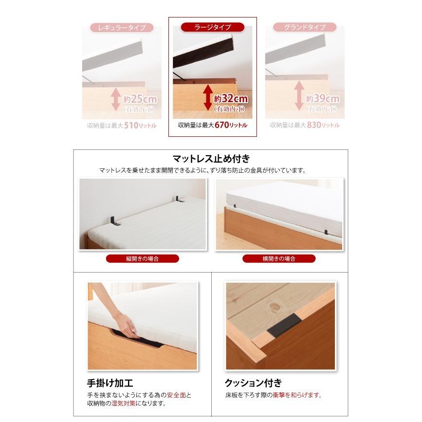 【新品】 シングルベッド 一人暮らし フレームのみ 跳ね上げ式ベッド ガス圧 ベッド下 収納付き 大容量 ヘッドレス ヘッドボードなし ヴィンテージ メンズ モダン レトロ 【EI1607417501】(57617円)