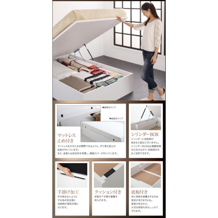 「送料無料・年末感謝」 シングルベッド 一人暮らし マットレス付き 跳ね上げ式ベッド ガス圧 ベッド下 収納付き 大容量 宮 棚 携帯 収納 照明 読書 ライト コンセント スマホ 充電 【C1499924525】(53764円)