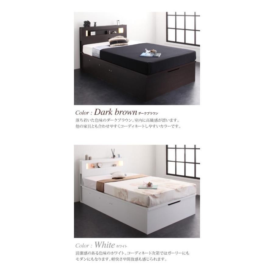 【新品 30%off 送料無料】 シングルベッド 一人暮らし マットレス付き 跳ね上げ式ベッド ガス圧 ベッド下 収納付き 大容量 宮 棚 携帯 収納 照明 読書 ライト コンセント スマホ 充電 【AAA1821199718】(65280円)