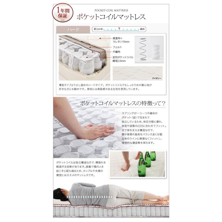 匿名配送 シングルベッド 一人暮らし マットレス付き 跳ね上げ式ベッド ガス圧 ベッド下 収納付き 大容量 宮 棚 携帯 収納 照明 読書 ライト コンセント スマホ 充電 【ZY2342952682】(83982円)