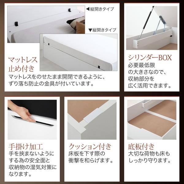 期間セール ！ シングルベッド 一人暮らし マットレス付き 跳ね上げ式ベッド ガス圧 ベッド下 収納付き 大容量 宮 棚 携帯 収納 照明 読書 ライト コンセント スマホ 充電 【WSO2148359998】(77007円)