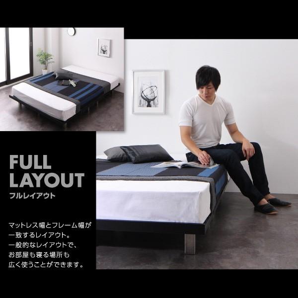 在庫残りわずか シングルベッド 一人暮らし マットレス付き 高さ 調節 調整 ローベッド ロータイプ 低い フロアベッド 低床 連結可 つなげる ヘッドレス 60 Off Www Institutoorigem Com Br