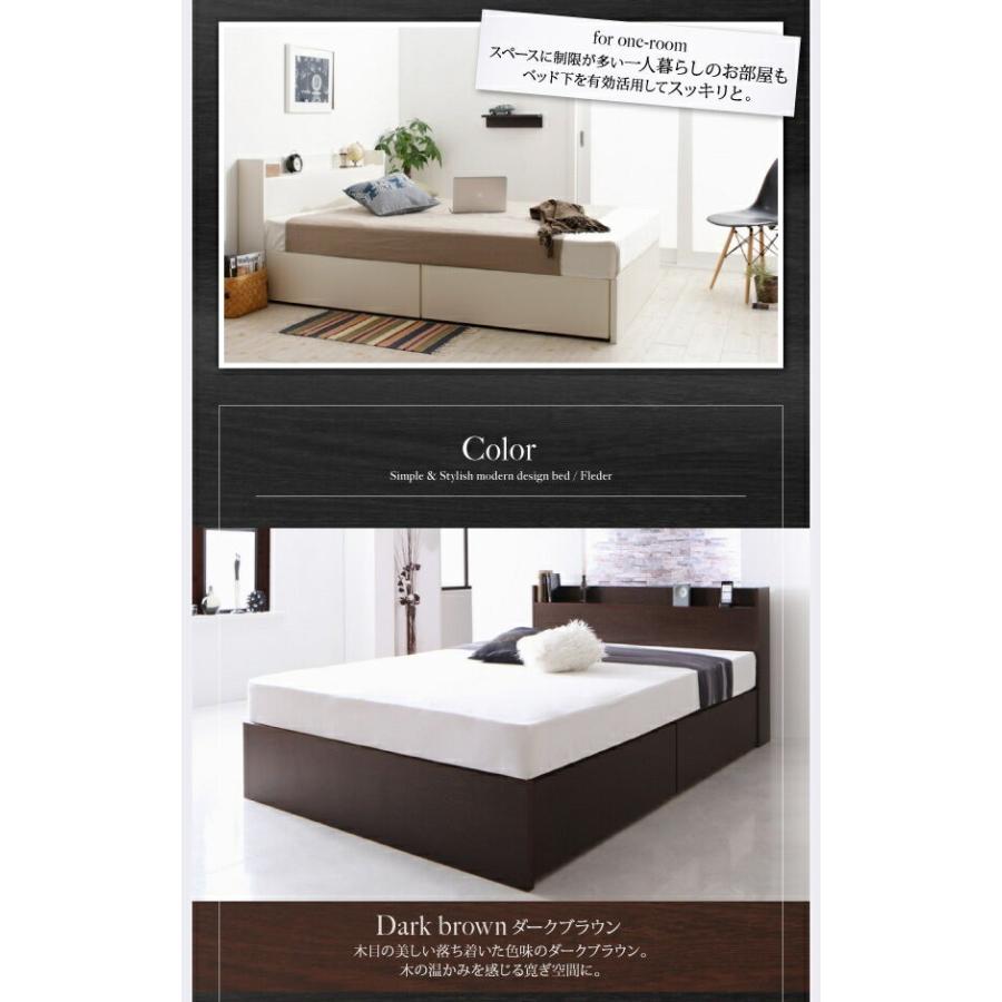 再再販 ダブルベッド 2人 マットレス付き チェストベッド ベッド下収納 引き出し 大容量 宮 棚 携帯 リモコン 収納 コンセント スマホ 充電 電気 布団可 ヴィンテージ 安いそれに目立つ Blog Lonolife Com