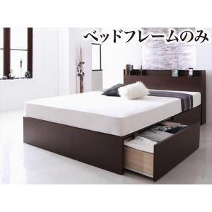 セミダブルベッド 一人暮らし フレームのみ チェスト ベッド下 収納 引き出し 大容量 宮 棚 携帯 リモコン コンセント スマホ 充電 すのこ 布団可 ヴィンテージ