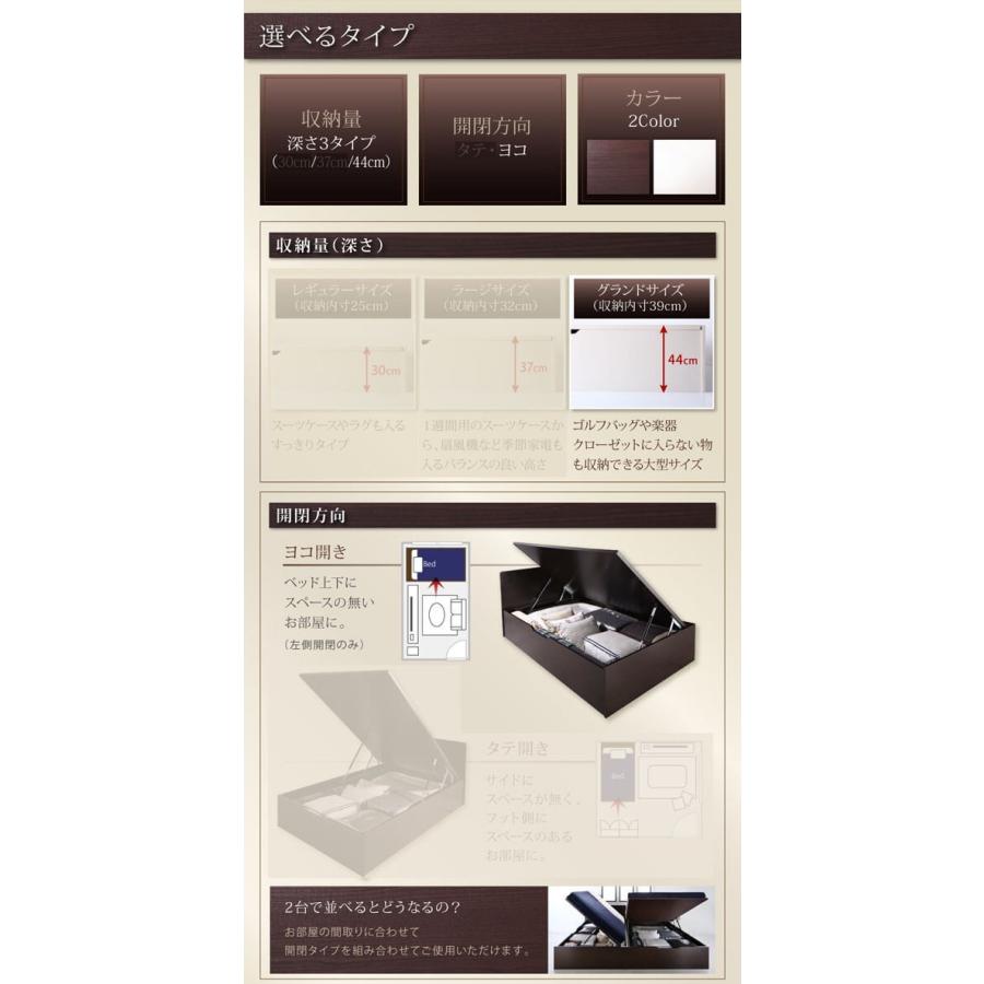 【値段交渉可：送料込】 シングルベッド 一人暮らし マットレス付き 跳ね上げ式ベッド ガス圧 ベッド下 収納付き 大容量 コンセント 収納 スマホ 充電 電気 モダン 【U1368045316】(49037円)