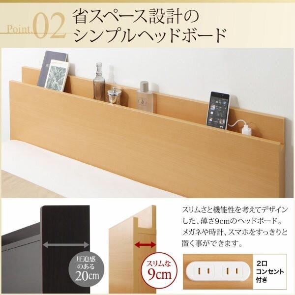セミシングルベッド 一人暮らし コンパクト 小さい マットレス付き 跳ね上げ式 ガス圧 ベッド下 収納 大容量 宮 棚 携帯 コンセント スマホ 充電 ナチュラル_4