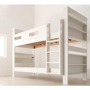 2段ベッド セミシングル コンパクト 小さい フレーム ファミリー 家族 子供 親子 ハイタイプ 2人 頑丈 丈夫 安全 分割 分離 棚 携帯 収納 コンセント スマホ