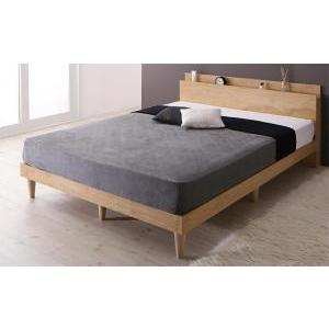 ダブルベッド 2人 マットレス付き ローベッド 低い 宮 棚 携帯 収納 コンセント スマホ 充電 布団可 すのこ 通気性 カビ 脚 足 北欧 おしゃれ アンティーク