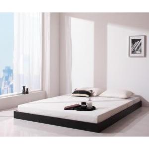 ダブルベッド 2人 マットレス付き ローベッド ロータイプ フロアベッド ヘッドレス 省スペース 低床 低い デザイナーズ ホテル モダン 高級 メンズ