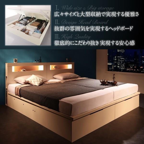 連結ベッド 幅0 ワイド 3人 4人 家族 つなげる 2台 分割 ファミリー マットレス付 跳ね上げ式 ガス圧 ベッド下 収納 棚 携帯 照明 ライト コンセント スマホ Kag Navio 通販 Yahoo ショッピング