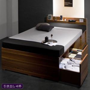 高級感 シングルベッド 一人暮らし マットレス付き チェスト ベッド下 収納 引き出し 大容量 宮 棚 携帯 リモコン コンセント スマホ 充電 布団可 フラット床板 箱型 残りわずか Www Lugdivine Com