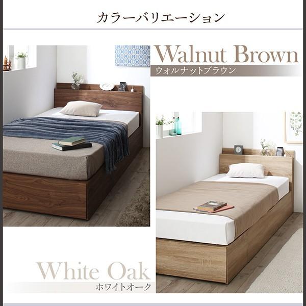 一人暮らし コンパクト 小さい マットレス付 チェスト 収納 引き出し 大容量 連結可 つなげる 宮 棚 携帯 コンセント スマホ 充電 ロー 低い 【ヴェガ】