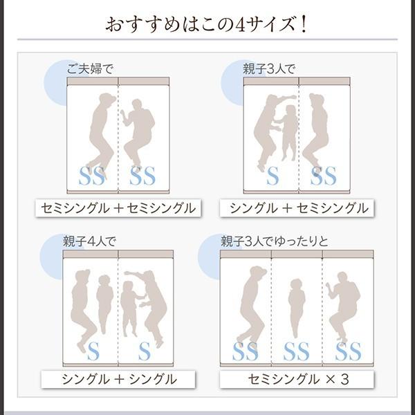 一人暮らし コンパクト 小さい マットレス付 チェスト 収納 引き出し 大容量 連結可 つなげる 宮 棚 携帯 コンセント スマホ 充電 ロー 低い 【ヴェガ】