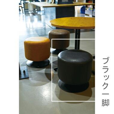 椅子 スツール いす おしゃれ 北欧 木製 アンティーク 安い ダイニングチェア PC テレワーク 在宅 学習 チェア 玄関 子供 腰掛け コンパクト ミニ ブラック 黒