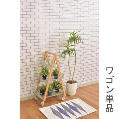 キッチンワゴン おしゃれ キャスター 付き スリム 炊飯器置き台 キッチンラック アンティーク 作業台 ミニ コンパクト 木製 天板 安い 収納 北欧 グリーン 緑 約