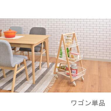 キッチンワゴン おしゃれ キャスター 付き スリム 炊飯器置き台 キッチンラック アンティーク 作業台 ミニ コンパクト 木製 天板 安い 収納 北欧 ホワイト 白 約
