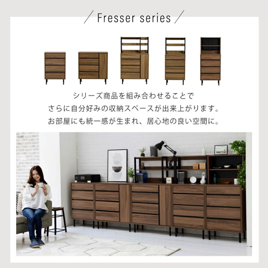 チェスト おしゃれ 北欧 タンス 安い 洋服ダンス 整理 木製 衣類 収納