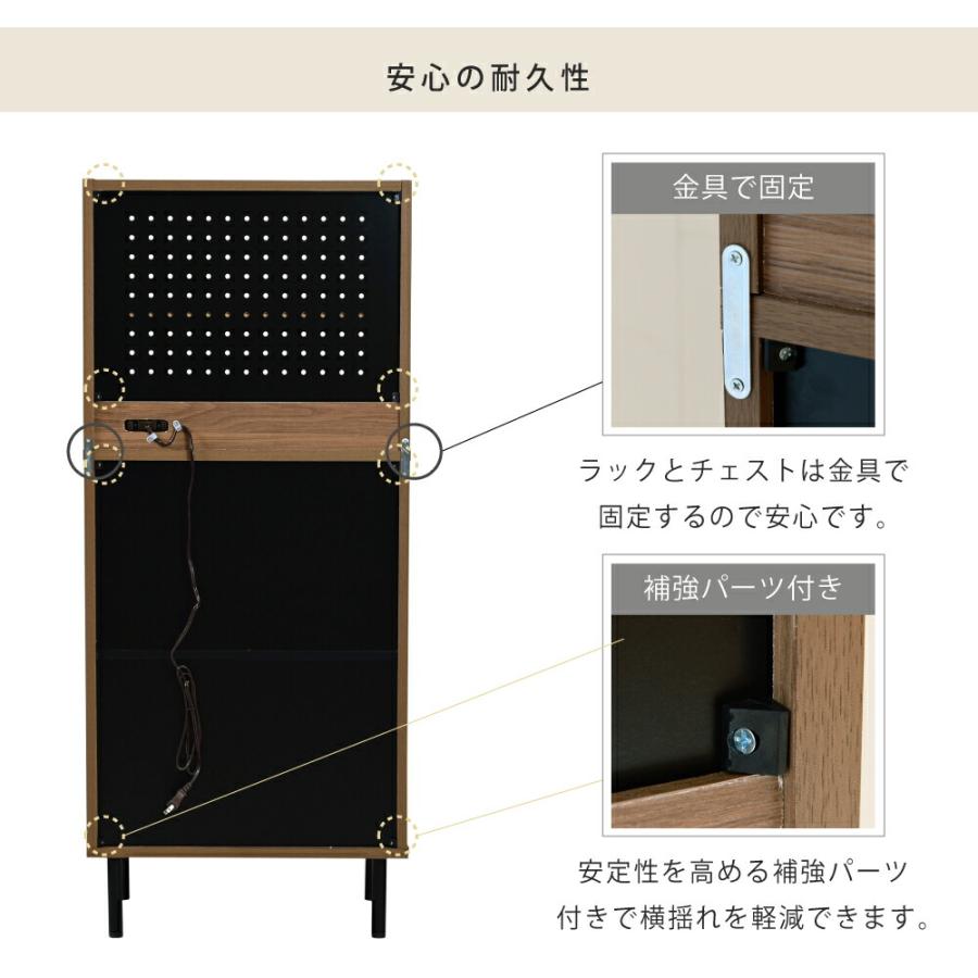 レンジ台 食器棚 レンジラック おしゃれ 北欧 安い キッチン 収納 棚 ラック 炊飯器置き場 引き出し 大容量 スリム 調味料 レンジボード コンセント 4段