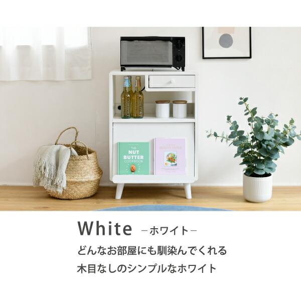 レンジ台 食器棚 レンジラック おしゃれ 北欧 安い キッチン 収納 棚 ラック 炊飯器置き場 引き出し 大容量 スリム 調味料 レンジボード コンセント_15
