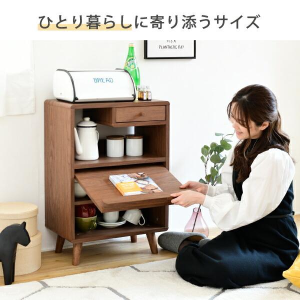 レンジ台 食器棚 レンジラック おしゃれ 北欧 安い キッチン 収納 棚 ラック 炊飯器置き場 引き出し 大容量 スリム 調味料 レンジボード コンセント_1
