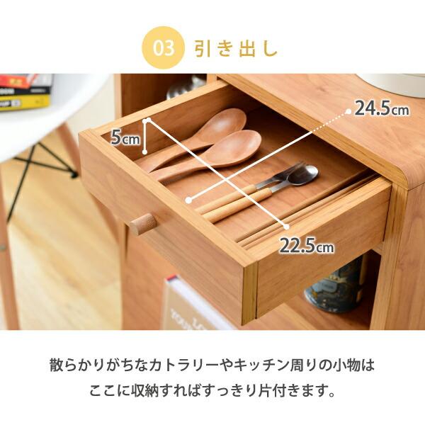 レンジ台 食器棚 レンジラック おしゃれ 北欧 安い キッチン 収納 棚 ラック 炊飯器置き場 引き出し 大容量 スリム 調味料 レンジボード コンセント_6